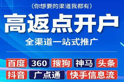 百度信息流如何助力品牌实现精准营销